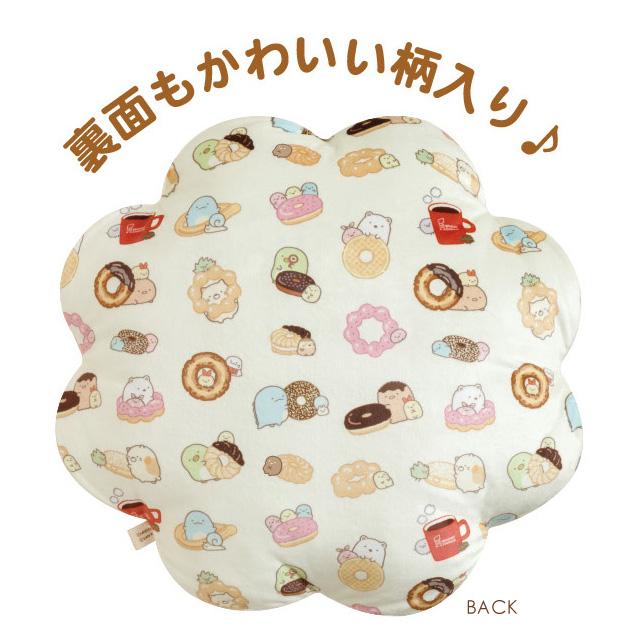 [Sumikko Gurashi] - Sumikko Gurashi x Mister Donut -Cushion San-X Official Japan 2024