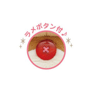 [Rilakkuma] - Korilakkuma Full of Strawberry Day - Plush Toy San-X Official Japan 2024