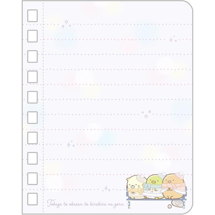 [Sumikko Gurashi] - Tokage to Okasan to Kira Kira na Yoru - Mini Ring Memo Pad -A San-X Official Japan 2023