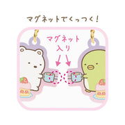 [Clearance]#[Sumikko Gurashi] Sumikko Nakayoshi Ballchain Strap - Shirokuma & Penguin? San-X Official Japan 2023