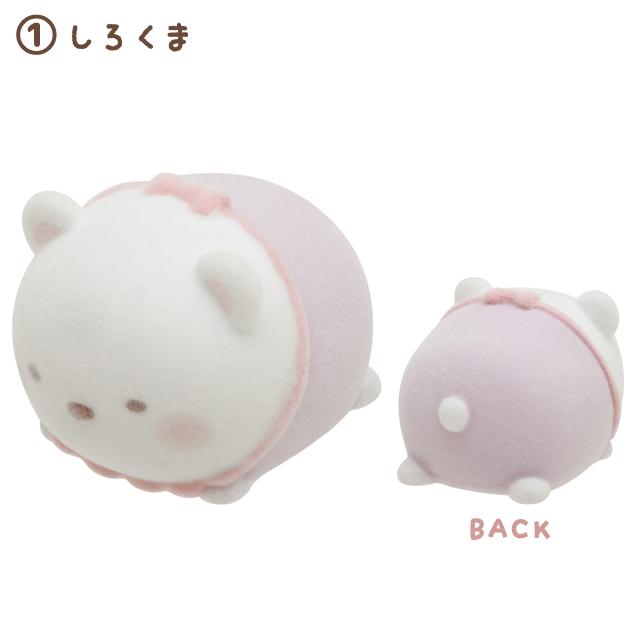 [Sumikko Gurashi] Sumikko Baby Petit Sumikko Mascot San-X Official Japan 2023