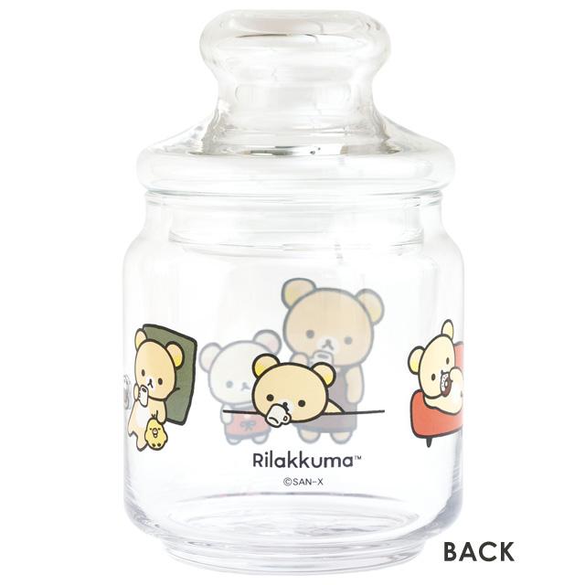 [Rilakkuma] -BASIC RILAKKUMA HOME CAFE - Canister San-X Official Japan 2023