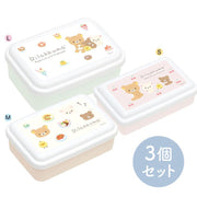 [Rilakkuma] Nested Lunch Box Set of 3 (Bento Box) San-X Official Japan 2023