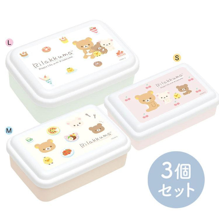 [Rilakkuma] Nested Lunch Box Set of 3 (Bento Box) San-X Official Japan 2023