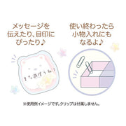 [Clearance]#[Sumikko Gurashi] Transparent Box Sticky Notes - Jewel San-X Official Japan 2024