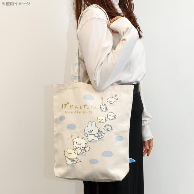 [Pokantotan] -Pokan to Odekake- Tote Bag San-X Official Japan 2024