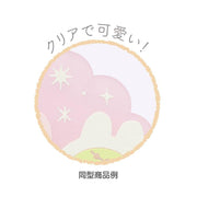 [Sumikko Gurashi] - Usagi no Fushigi na Omajinai - Coaster -A San-X Official Japan 2024