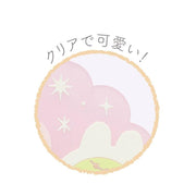 [Sumikko Gurashi] - Usagi no Fushigi na Omajinai - Coaster -B San-X Official Japan 2024