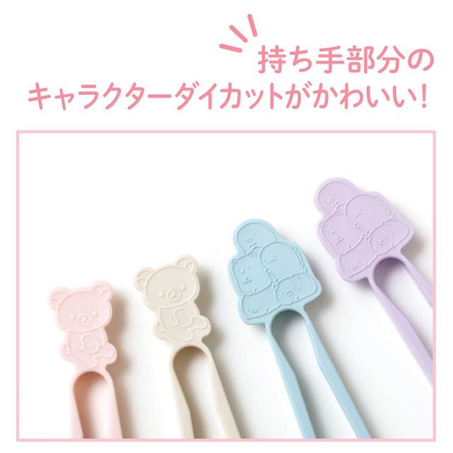 [Sumikko Gurashi] Snack Tongs -Purple San-X Official Japan 2024