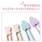 [Rilakkuma] Snack Tongs -Brown San-X Official Japan 2024