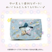 [Sumikko Gurashi] - Tokage to Okasan to Kira Kira na Yoru - Pouch San-X Official Japan 2023