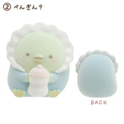 [Sumikko Gurashi] Sumikko Baby Petit Sumikko Mascot San-X Official Japan 2023