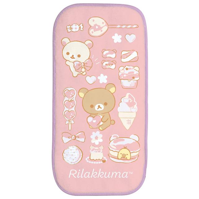 Rilakkuma Pencil Case: Pink/I Love Gyu