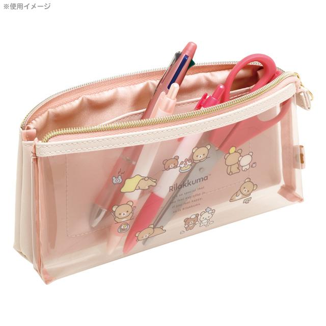 [Rilakkuma] Three-Pocket Pen Pouch -NEW BASIC RILAKKUMA San-X Official Japan 2024