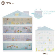 [Sumikko Gurashi] Sumikko House Case for Tenori Plush Toy San-X Official Japan 2024