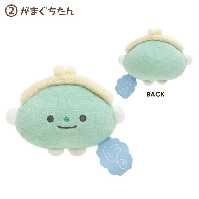 [Pokantotan] -Pokan to Odekake- Tenori Plush Toy - Pokantoclub San-X Official Japan 2024