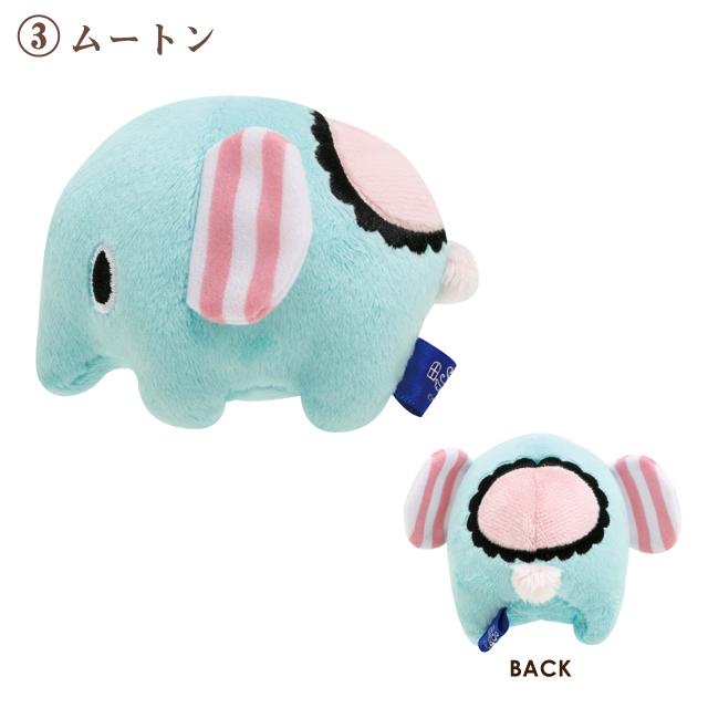 [Sentimental Circus] -Sorairo Hakuchumu- Tenori Plush Toy San-X Official Japan 2024