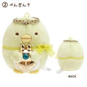 [Sumikko Gurashi] - Usagi no Fushigi na Omajinai - Tenori Plush Toy San-X Official Japan 2024