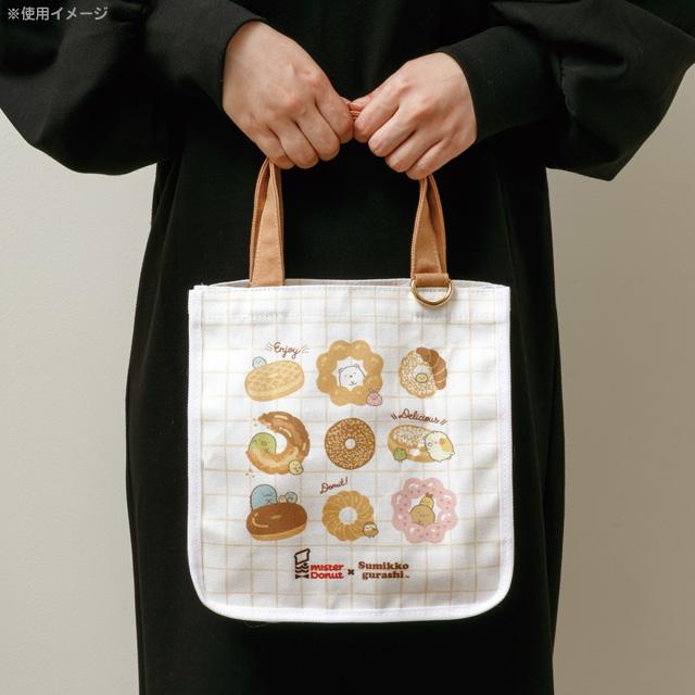 [Sumikko Gurashi] - Sumikko Gurashi x Mister Donut - Mini Tote Bag San-X Official Japan 2024