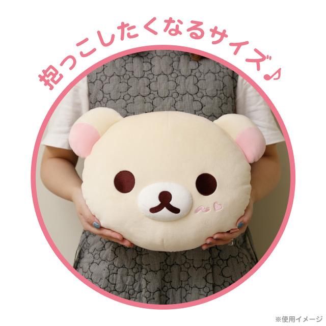 [Rilakkuma] - Korilakkuma Full of Strawberry Day - Super Mochi Mochi Cushion San-X Official Japan 2024