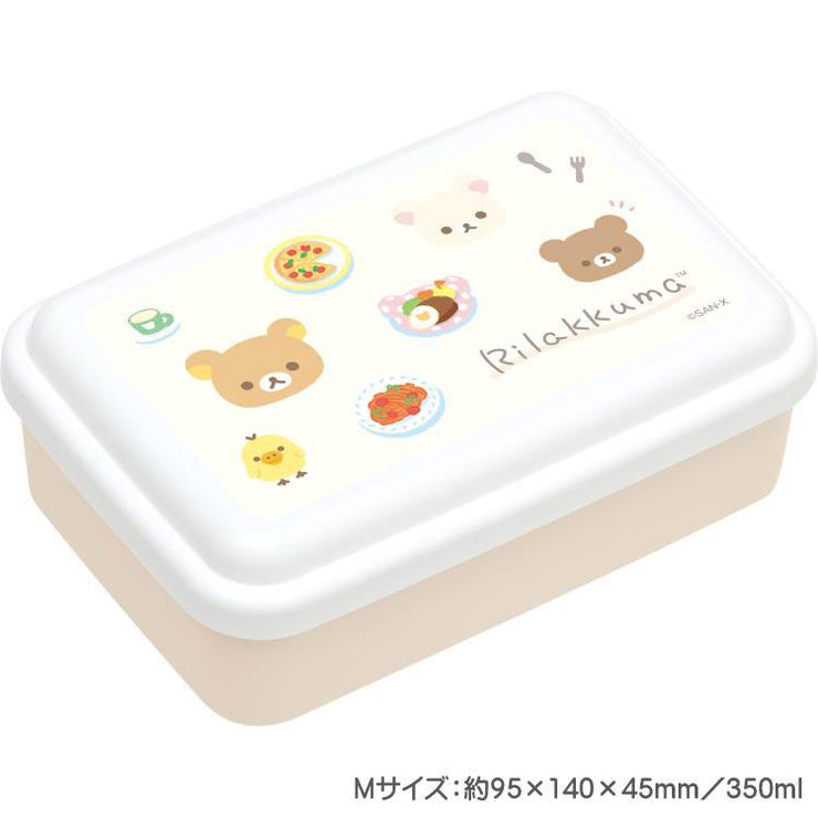 [Rilakkuma] Nested Lunch Box Set of 3 (Bento Box) San-X Official Japan 2023