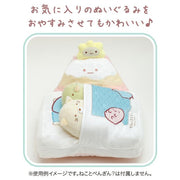 [Sumikko Gurashi] -Hotel New Sumikko- Morning Call Plush Pillow San-X Official Japan 2023