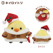 [Clearance]#[Rilakkuma] -Holiday Town Christmas - Plush Toy San-X Official Japan 2023