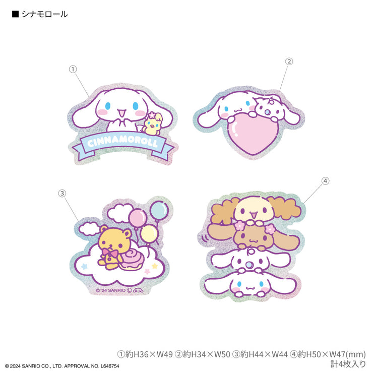 [Sanrio] Sanrio Characters Mobile Sticker 2024 Gourmandise Japan