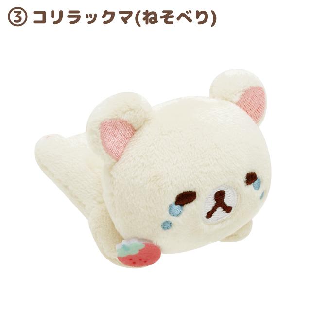 Rilakkuma] - Korilakkuma Full of Strawberry Day - Tenori Plush Toy