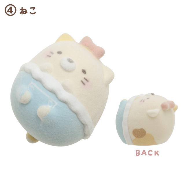 [Sumikko Gurashi] Sumikko Baby Petit Sumikko Mascot San-X Official Japan 2023