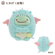 [Clearance]#[Sumikko Gurashi] Tenori Plush Toy -New Year ver. -Dragon San-X Official Japan 2023