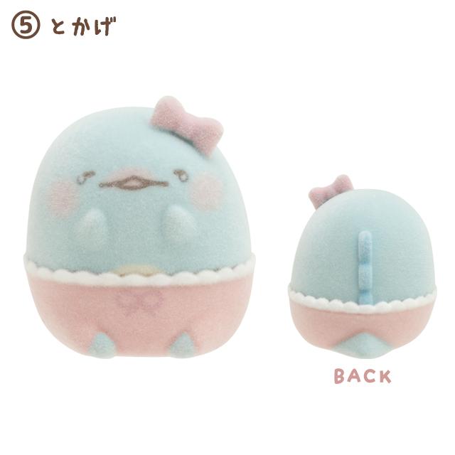 [Sumikko Gurashi] Sumikko Baby Petit Sumikko Mascot San-X Official Japan 2023