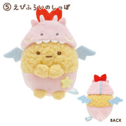 [Clearance]#[Sumikko Gurashi] Tenori Plush Toy -New Year ver. -Dragon San-X Official Japan 2023