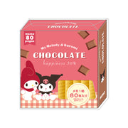 [Sanrio] Candy Box Memo Pad - Chocolate 2024 T's Factory Japan