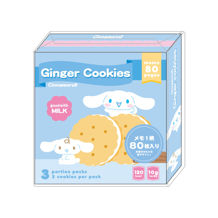 [Sanrio] Candy Box Memo Pad - Ginger Cookies 2024 T&