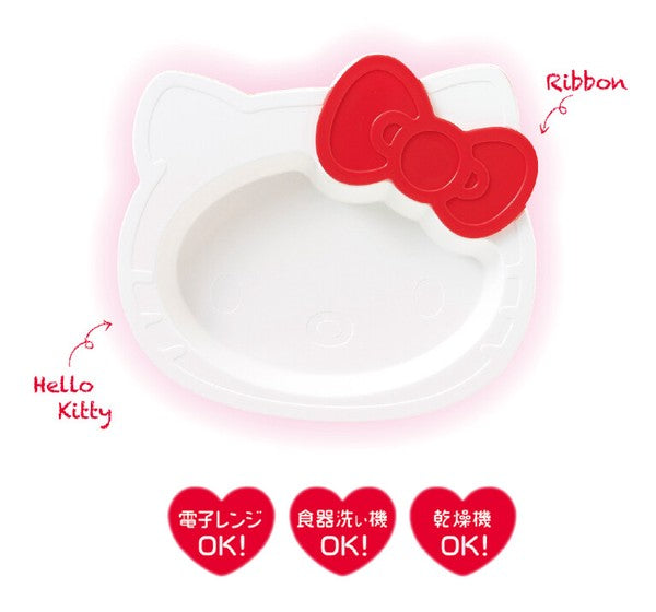 [Sanrio] Hello Kitty Mini Plastic Plate OSK Japan 2023