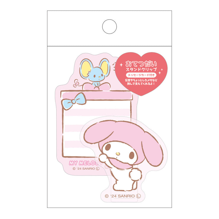 [Sanrio] Helper Acrylic Stand Clip - My Melody 2024 T&