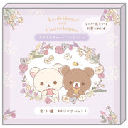 [Rilakkuma] - Kori-Kogu Flower Tea Time - Acrylic Charm Collection [Blind Package]  San-X Official Japan 2023