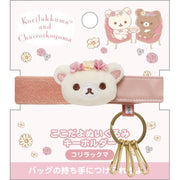 [Rilakkuma] - Kori-Kogu Flower Tea Time - Here You Are Plush Keyholder - Korilakkuma San-X Official Japan 2023