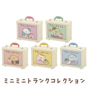 [Sumikko Gurashi] -Hotel New Sumikko- Mini Mini Trunk Collection [Blind Package] San-X Official Japan 2023