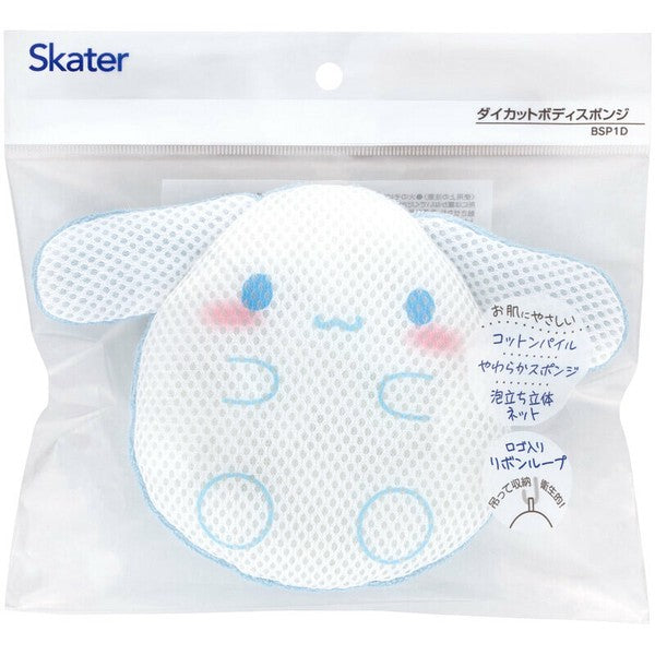 [Sanrio] Die-Cut Body Sponge -Cinnamoroll Skater Japan