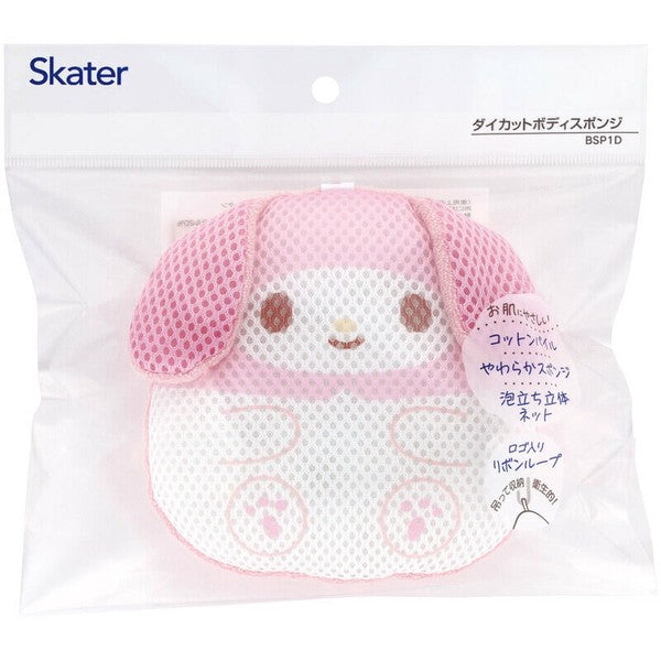 [Sanrio] Die-Cut Body Sponge -My Melody Skater Japan