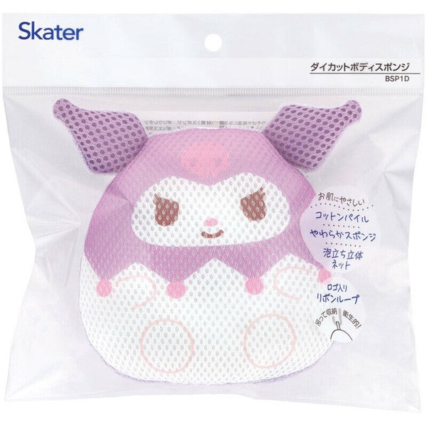 [Sanrio] Die-Cut Body Sponge -Kuromi Skater Japan