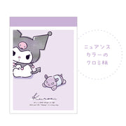 [Sanrio] Mini Memo Nuance - Kuromi 2024 T's Factory Japan