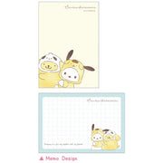 [Sanrio] Mini Memo Hugkko - Yellow  2024 T's Factory Japan