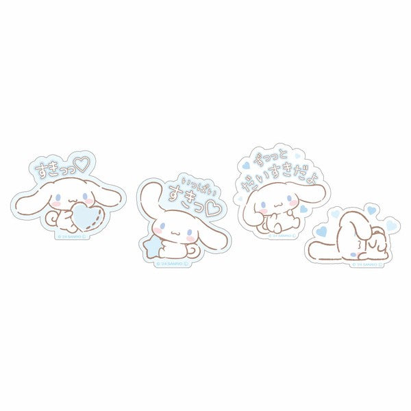 [Sanrio] Flake Stickers in Pouch Daisuki -Cinnamoroll 2024 T&