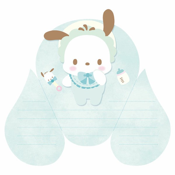 [Sanrio] Swaddle Memo Card - Pochacco 2024 T&