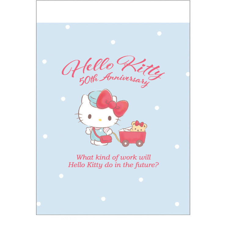 [Sanrio]  Mini Memo Pad "Hello Kitty 50th"  2024 Crux Japan