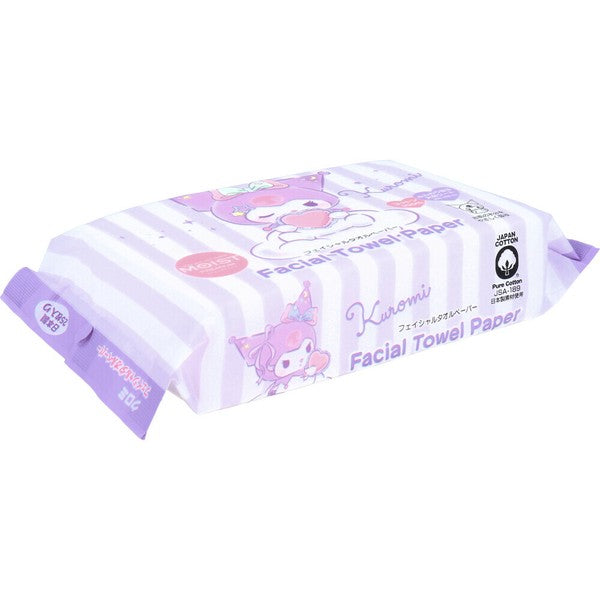 [Sanrio] Facial Towel Paper Kuromi (25 Sheets) Hayashi Japan