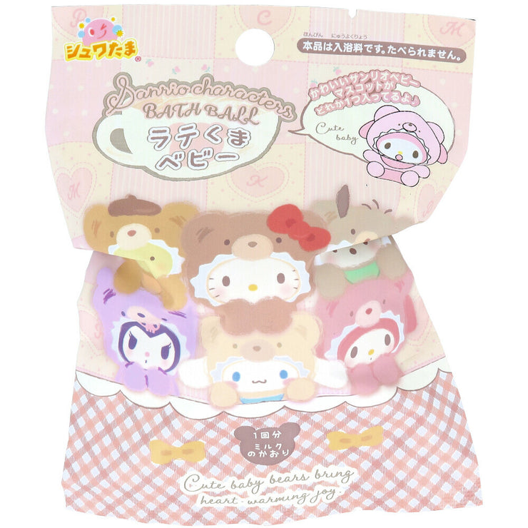 [Sanrio] Shuwatama Bath Ball - Latte Kuma Baby (Milk Scent) 2024 Santan Japan